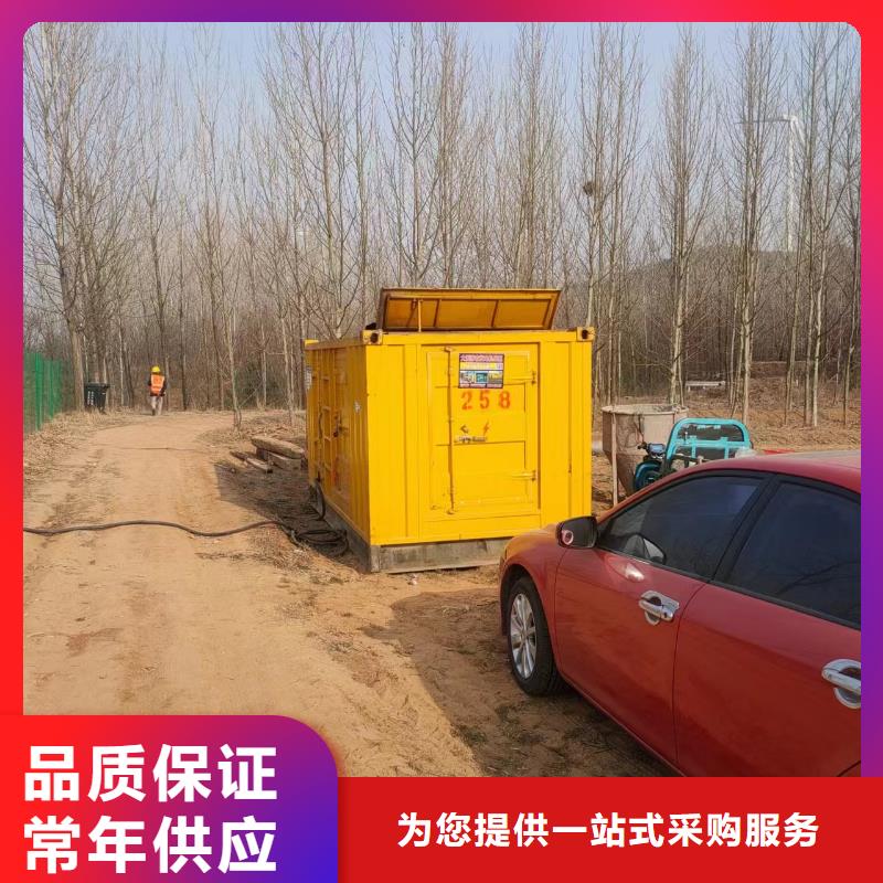 800KW发电机租赁性能稳应急长期实体诚信经营