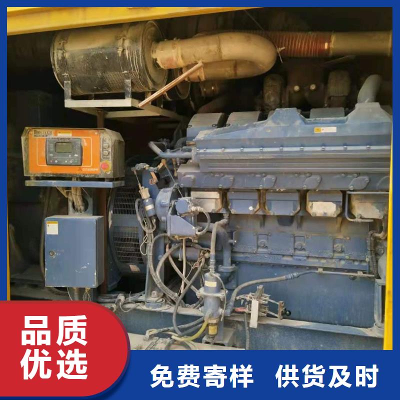 1200KW发电车出租现场安装调试维护从厂家买售后有保障
