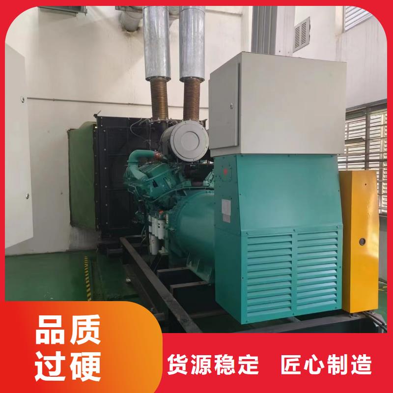 200KW发电车租赁应急发电设备多种工艺