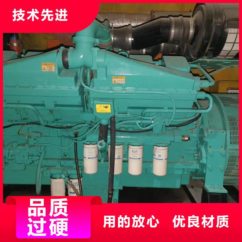 1100KW发电车出租矿山发电设备对质量负责