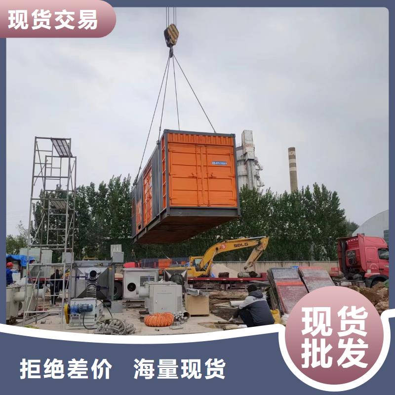 100-2000KW发电机租赁产品参数精工打造