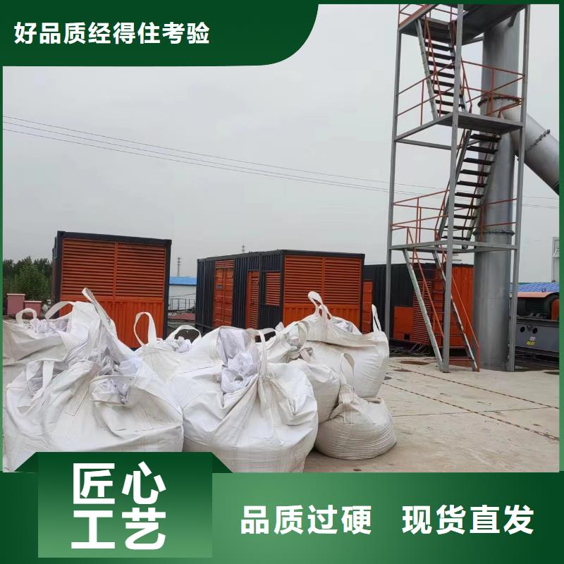 维吾尔自治区35KV发电机出租（铄誉）厂家货真价实