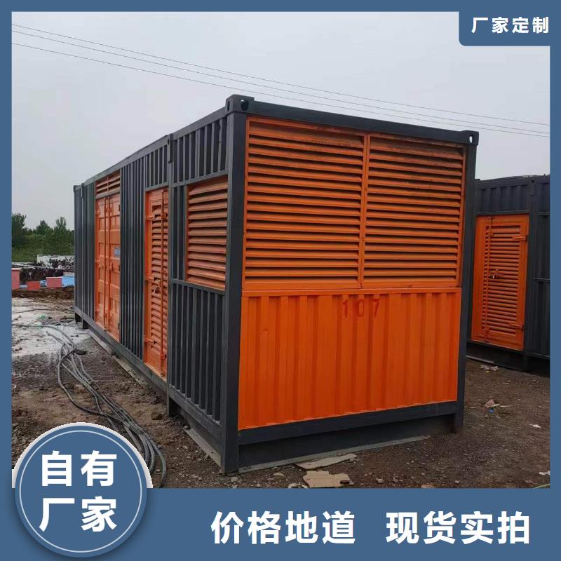 10KV高压发电机出租10KV高压发电机出租本地品牌