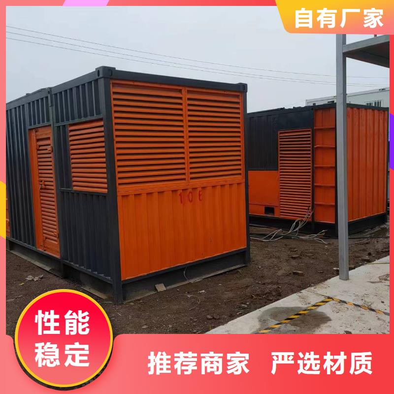 10KV高压发电机出租工地备用多型号检验发货