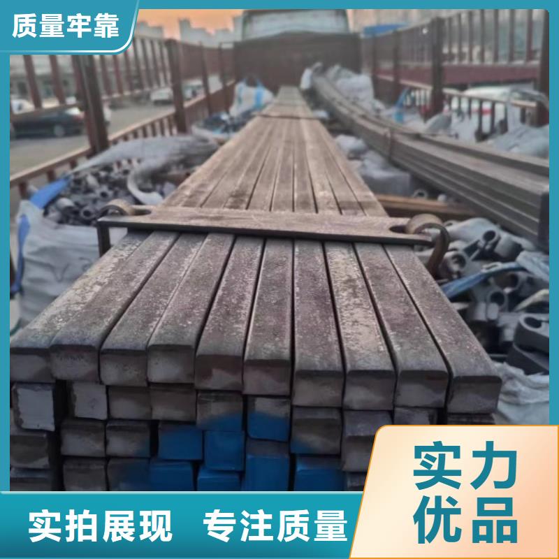 42CrMo冷拉方钢80*80本地经销商