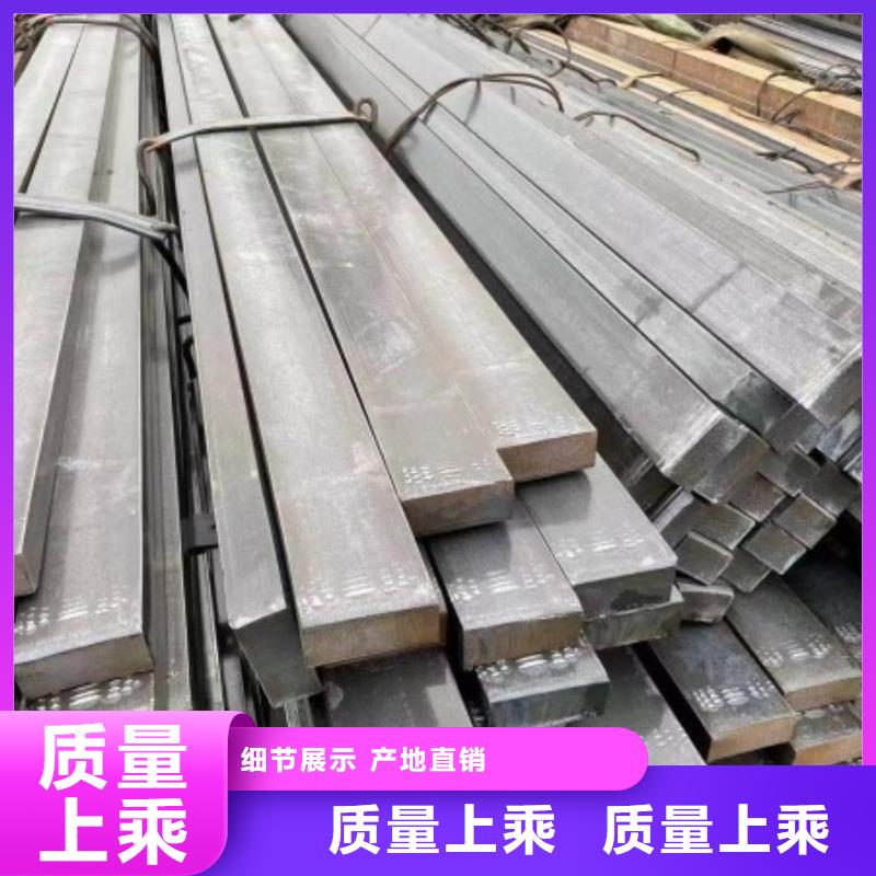 质量好的40*40方钢切割零售今日价格