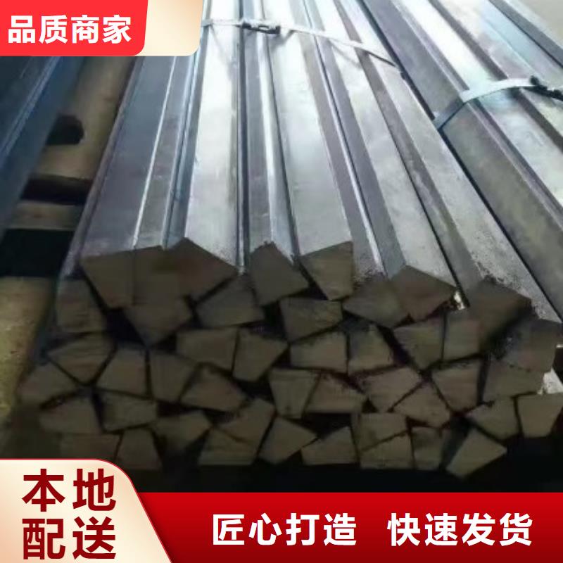 优质实心方钢的厂家货源充足