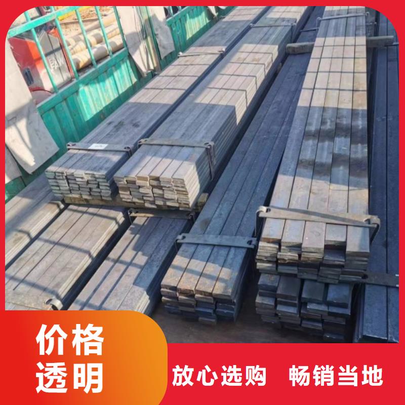 #40Cr冷拉方钢#到厂参观同城经销商