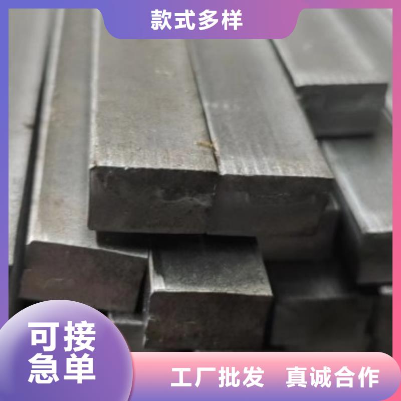 【方钢冷拉六角钢厂家厂家货源】来图加工定制