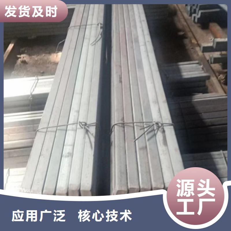 38*38冷拉方钢厂家放心购同城制造商
