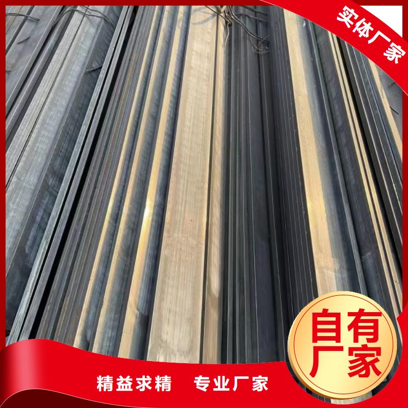 45#实心方钢8*8用心经营