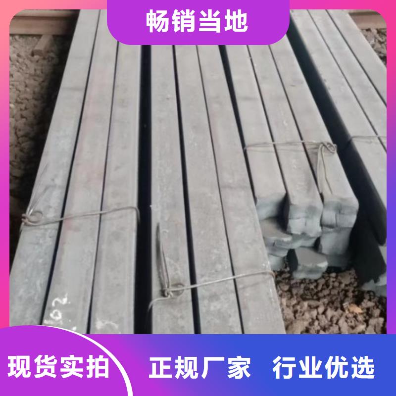 ​45#热轧方钢12*12现货供应