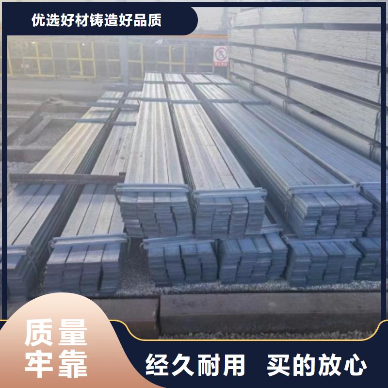 优质75*75方钢-专业生产75*75方钢本地生产商