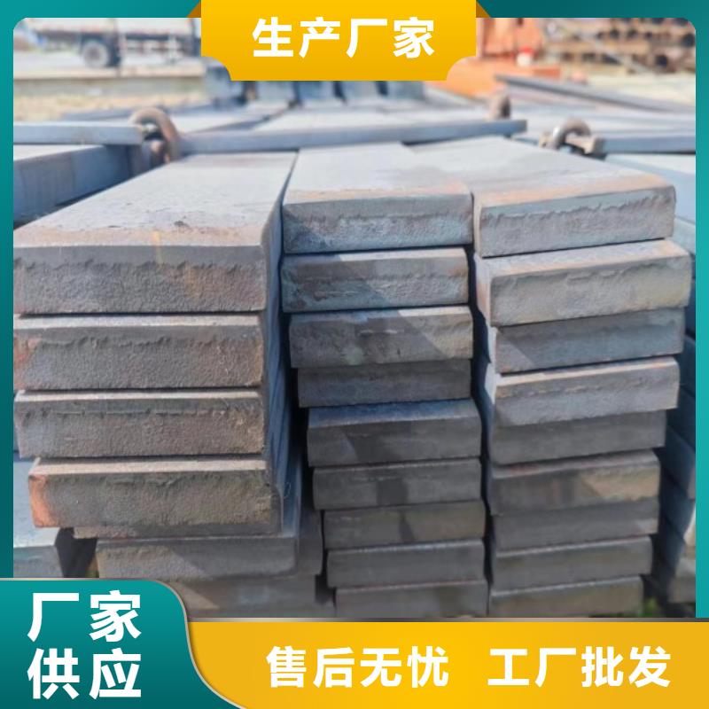 42CrMo冷拉方钢38*38同城服务商