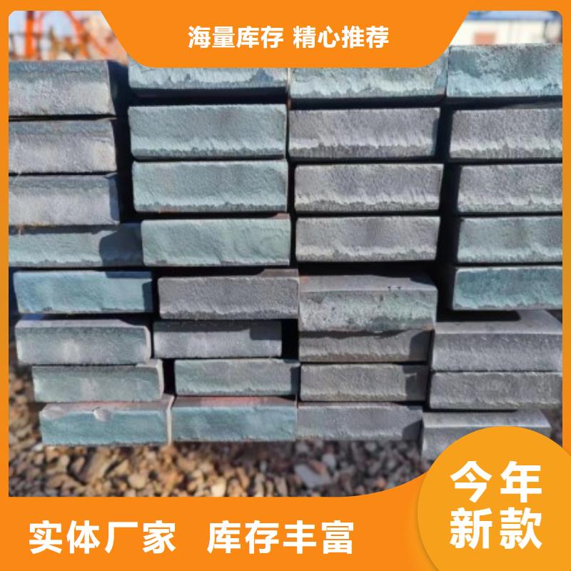 供应批发32*32热轧方钢-放心我们更专业