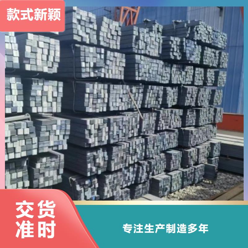 方钢冷拉方钢厂家来图来样定制大品牌值得信赖