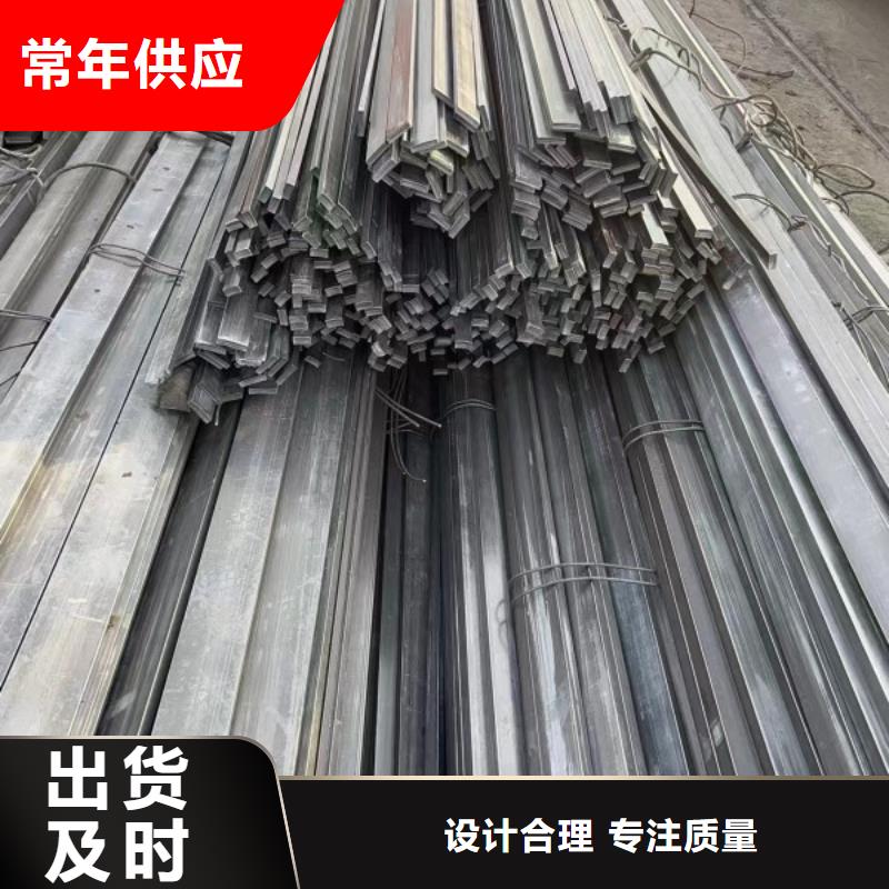 42CrMo方钢14*14定制零售批发