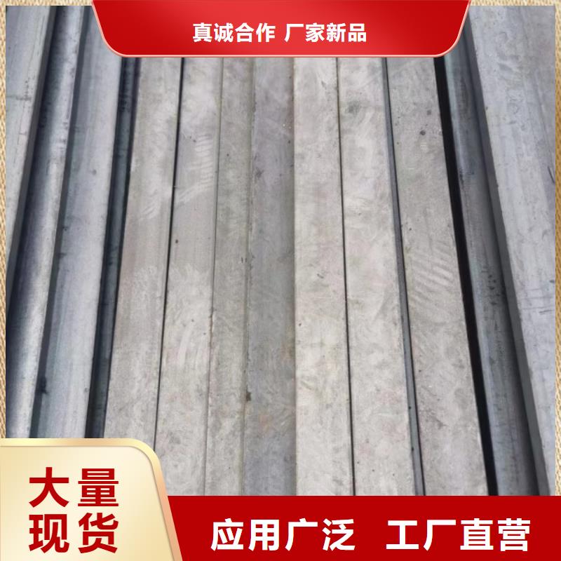 45#冷拔方钢35*35可放心采购