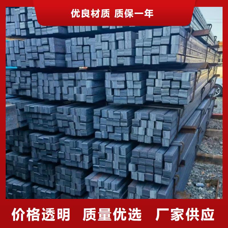Q235冷拉方钢30*30专业生产制造厂