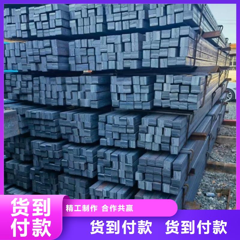 方钢冷拉麻花钢源厂直接供货同城品牌