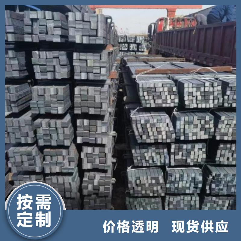 150*150实心方钢销往全国厂家技术完善