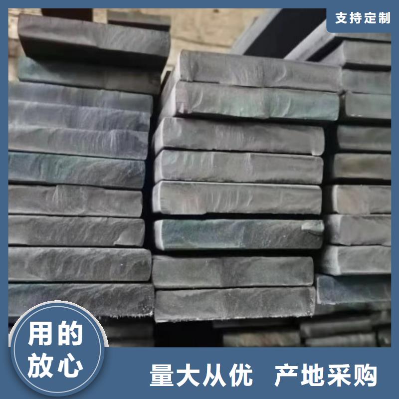 32*200扁钢、可切割下料质量可靠工艺精细质保长久