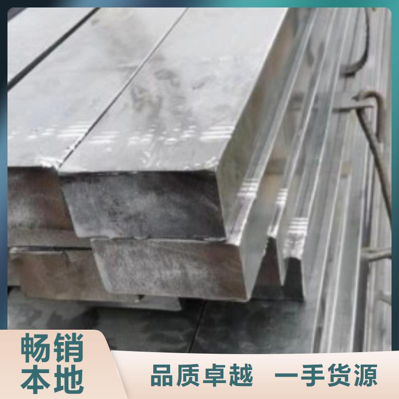 20*80扁钢、可切割下料质优价廉用心做好细节