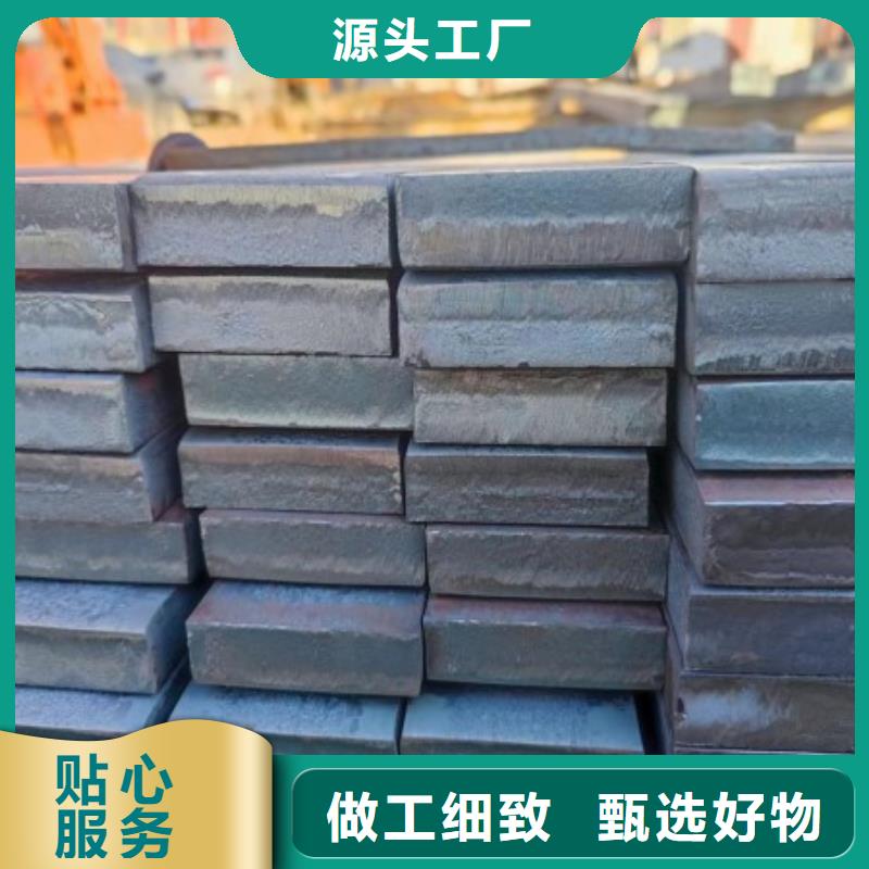 扁钢,【冷拉麻花钢厂家】专业生产制造厂匠心制造