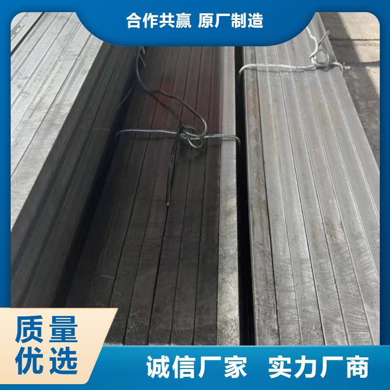 扁钢冷拉异型钢厂家严格把关质量放心当地制造商