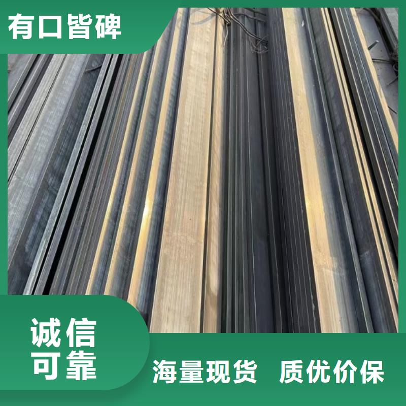 40*80扁钢、可切割下料支持定制详细参数