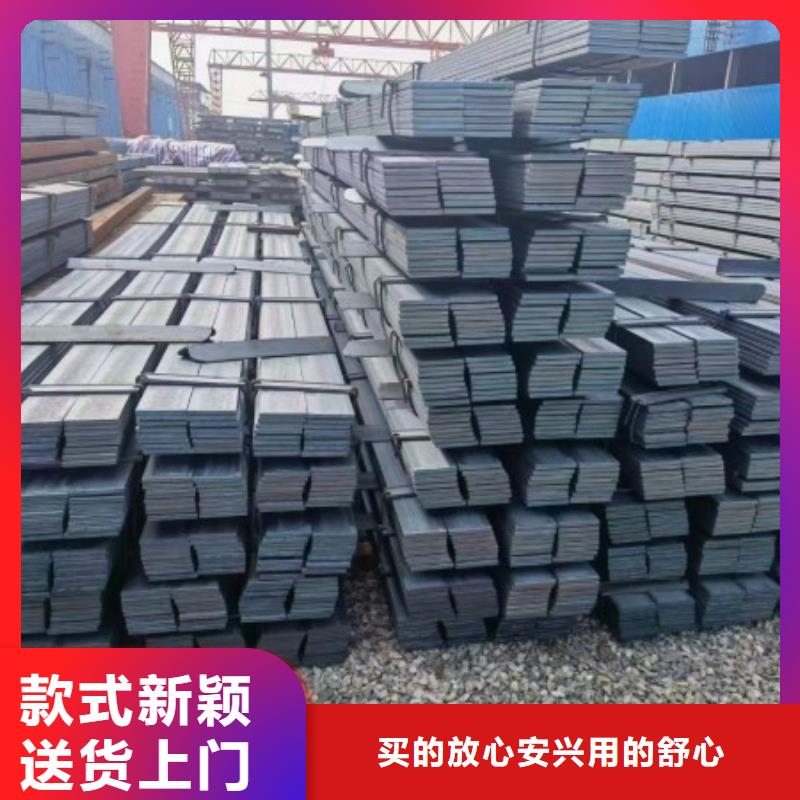 琼海市12Cr1MoV铁条量大从优定金锁价