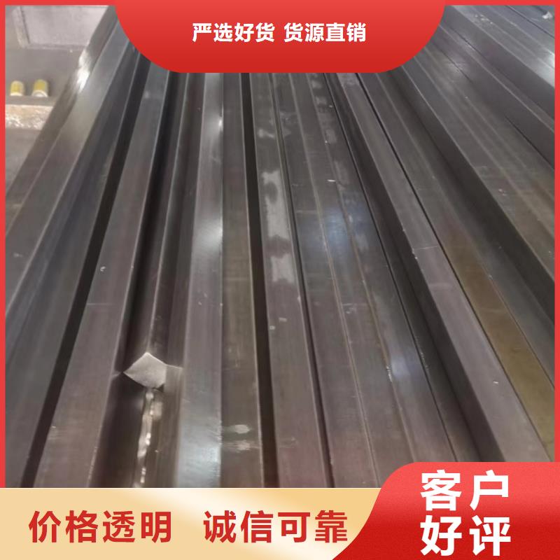 扁钢【冷拉方钢】欢迎来电咨询厂家直销直供
