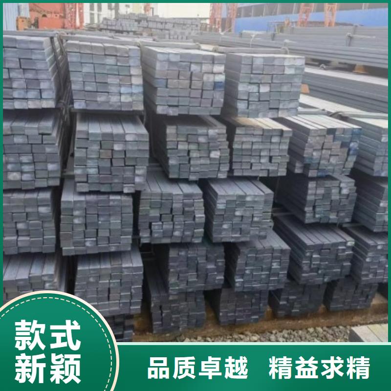 35*120扁钢、可切割下料现货供应生产厂家