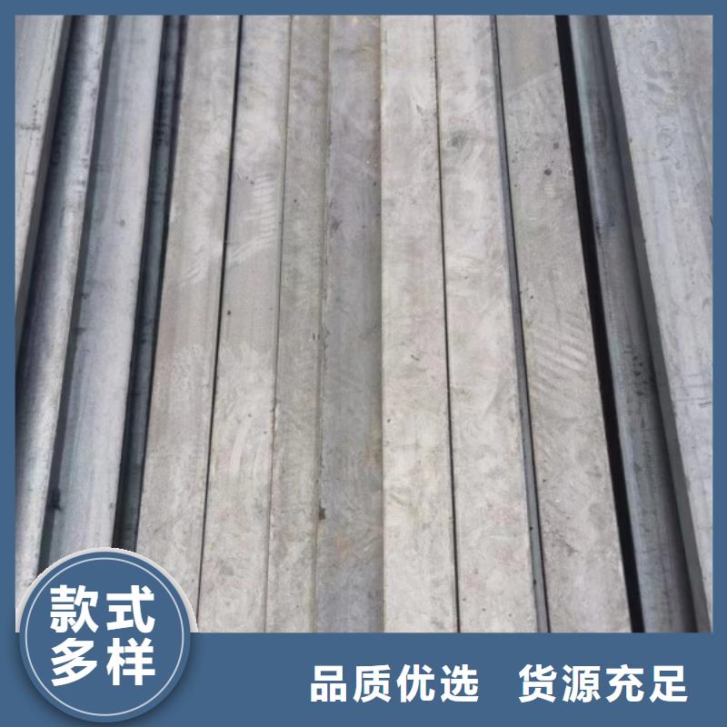 【扁钢】热轧扁钢品质无所畏惧实体厂家支持定制