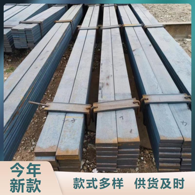 40*50扁钢、可切割下料欢迎电询本地公司