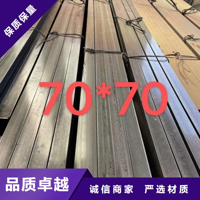 【冷拉方钢扁钢产地采购】产品实拍