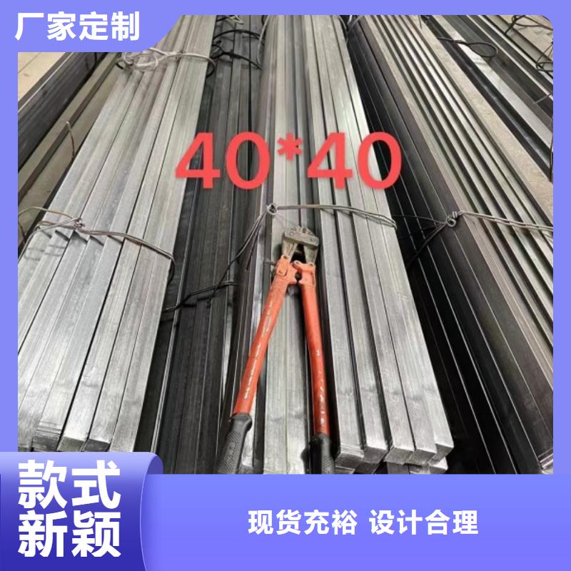 冷拉方钢冷拉方钢Q235C大库存无缺货危机当地品牌