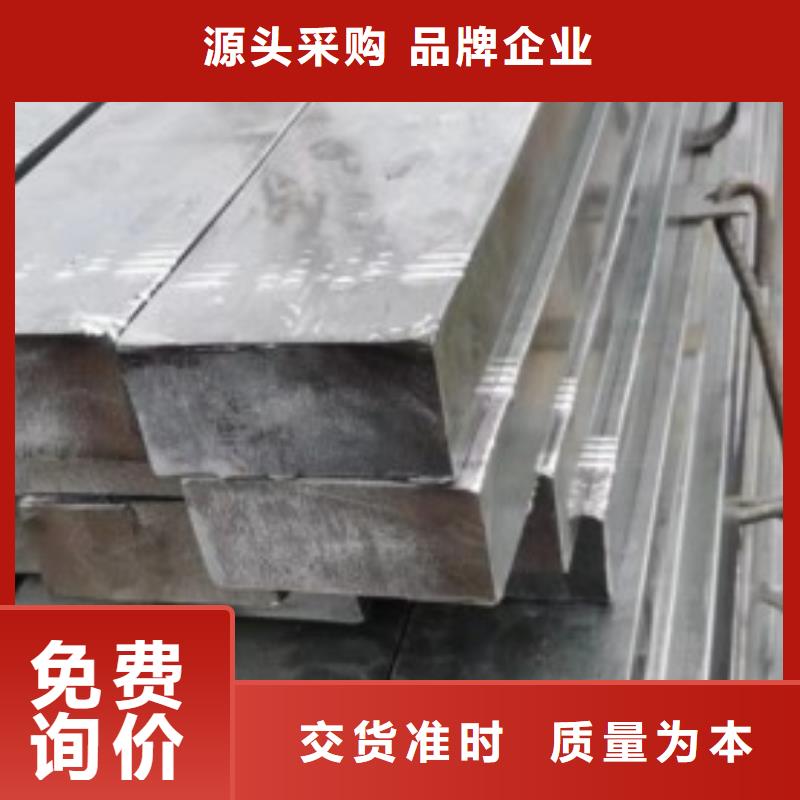 冷拉方钢冷拉扁钢厂家多年行业经验规格齐全
