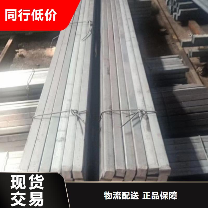 冷拉方钢扁铁厂家厂家型号齐全库存量大