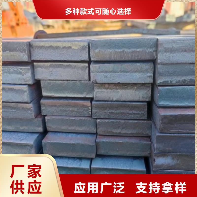 冷拉方钢-扁铁条厂家满足客户所需严选材质