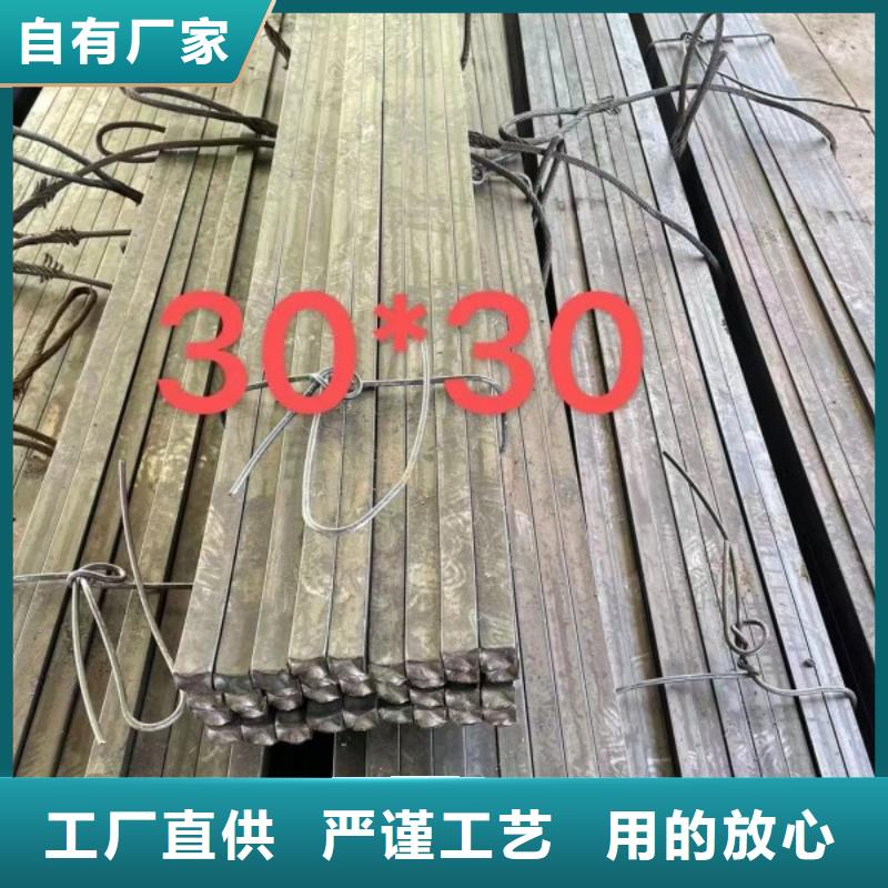 冷拉方钢冷拉扁钢快速生产品质优选