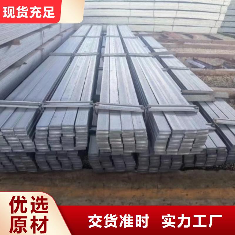 冷拉方钢冷拉圆钢厂家的图文介绍当地供应商