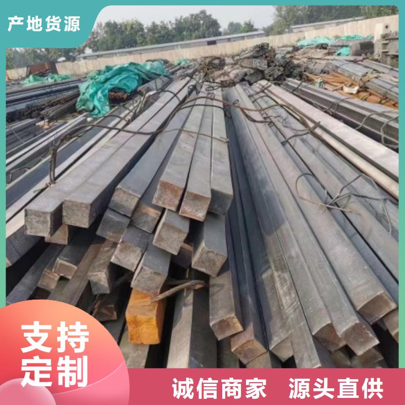 冷拉方钢冷拔方钢厂家当地货源长期供应