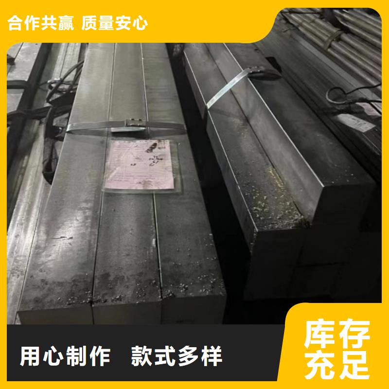 冷拉方钢_45#冷拉方钢满足客户所需使用方法