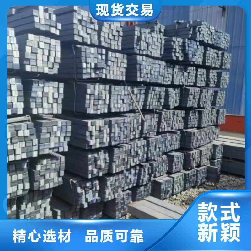 【冷拉方钢】冷拉圆钢按需定做一手价格