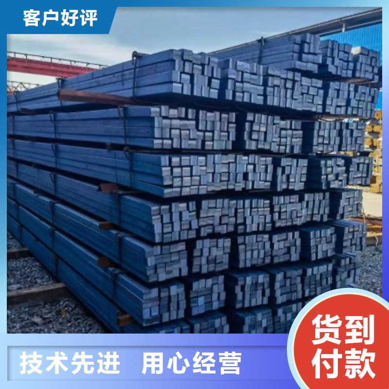 冷拉方钢,冷拉圆钢出货快本地生产商