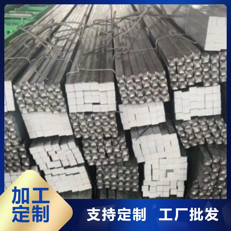 冷拉方钢耐磨钢板一站式供应精致工艺