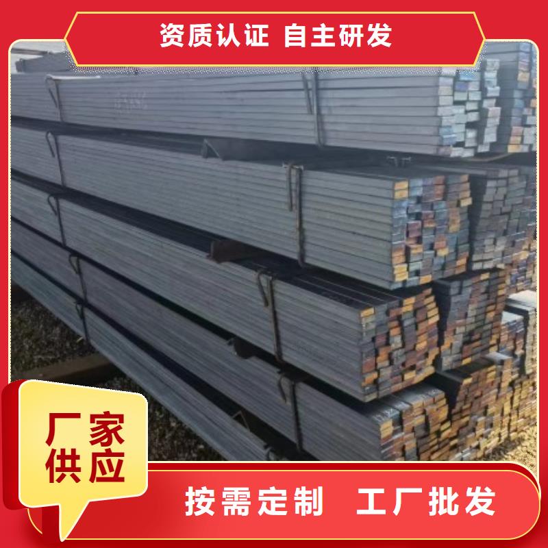 冷拉方钢工字钢随心所欲定制专业的生产厂家