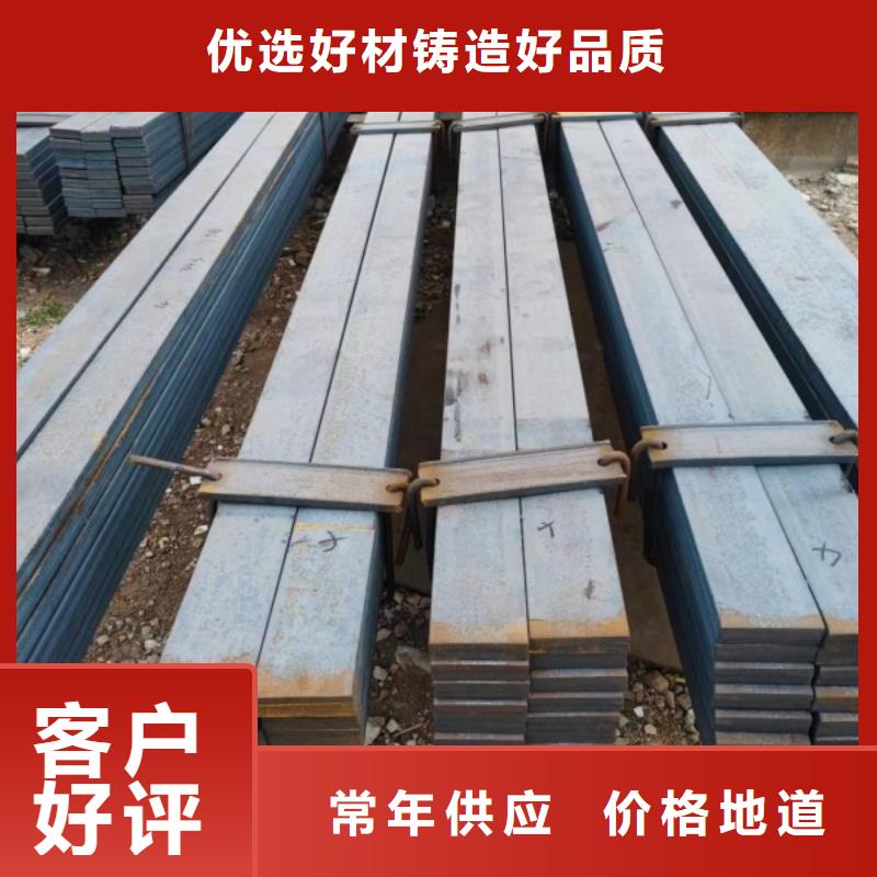 冷拉方钢热轧扁钢厂家支持大批量采购精心选材