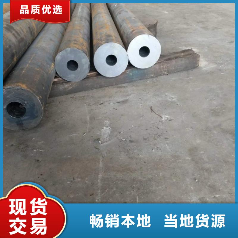 无缝钢管_实心方钢厂家优势精心打造